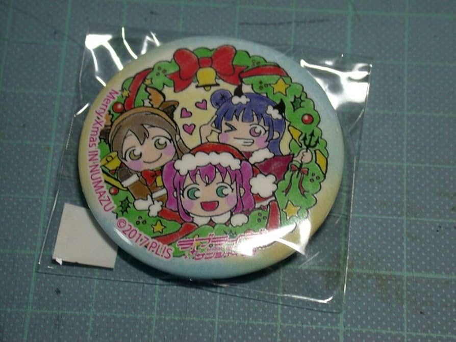 Amazon | 【限定】 沼津 まちあるき缶バッジ クリスマス 1年生 津島
